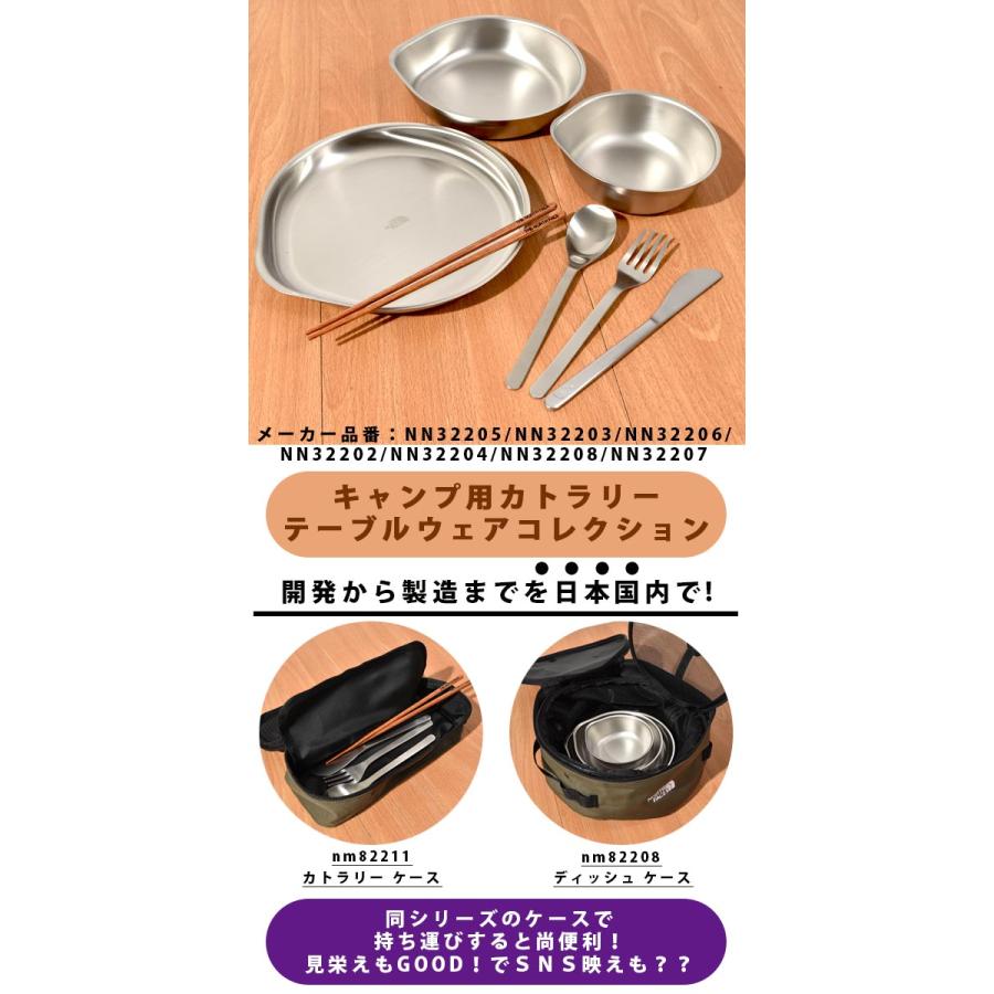 THE NORTH FACE（ザ ノースフェイス） ネコポス発送！ ノースフェイス