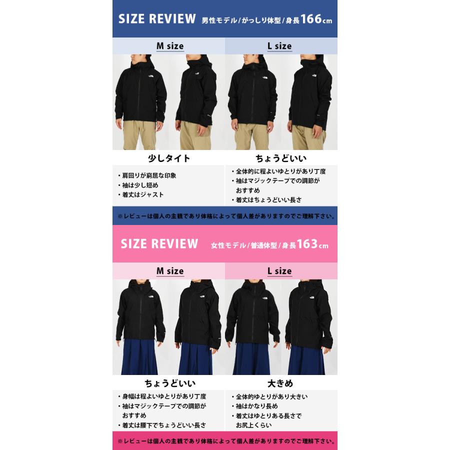 THE NORTH FACE（ザ ノースフェイス） 24%off ノースフェイス