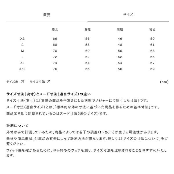爆買 2026春夏新作 ネコポス発送！ノースフェイス ナイロン ジャケット メンズ レディース 撥水 軽量 THE NORTH FACE コンパクト ブルゾン シェル  NP22631の画像