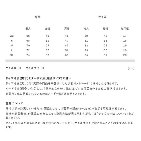 2026春夏新色 ネコポス発送！送料無料 ノースフェイス Tシャツ メンズ レディース 半袖 吸汗速乾 THE NORTH FACE カラー スキーム コットン 綿100％ nt32548の画像