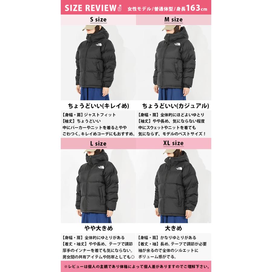 THE NORTH FACE（ザ ノースフェイス） ノースフェイス 高品質 ダウン