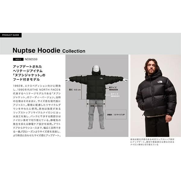 THE NORTH FACE フード付きダウンジャケット Lサイズ 楽天市場】THE NORTH FACE ノースフェイス ダウンジャケット