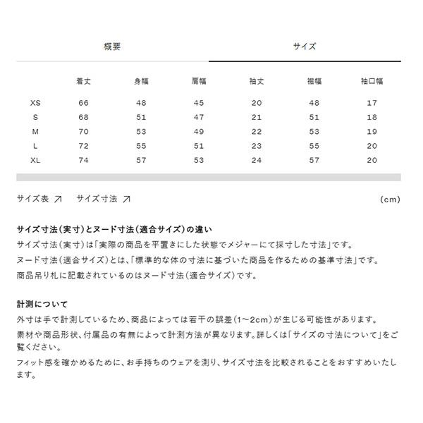 2026春夏新色 ネコポス発送！ノースフェイス Tシャツ メンズ レディース 半袖 吸汗速乾 THE NORTH FACE グローブ グリッド コットン nt32550の画像