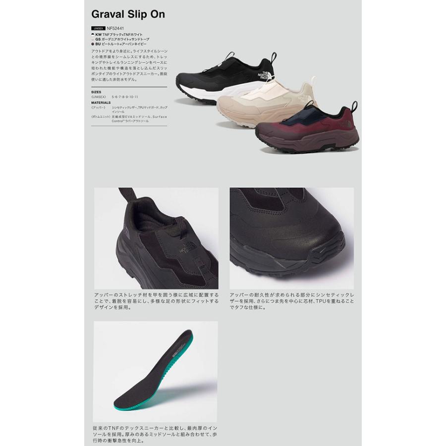 THE NORTH FACE ノースフェイス 高グリップ シューズ スニーカー
