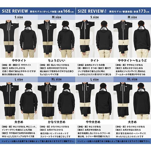 着用サイズ比較画像あり 2024秋冬新色 日本正規品 ノースフェイス 