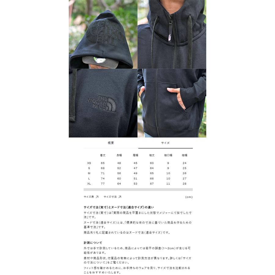 2026春夏新色 着用サイズ比較画像あり ノースフェイス スウェット パーカー メンズ レディース THE NORTH FACE フルジップ NT12442 | THE NORTH FACE | 14