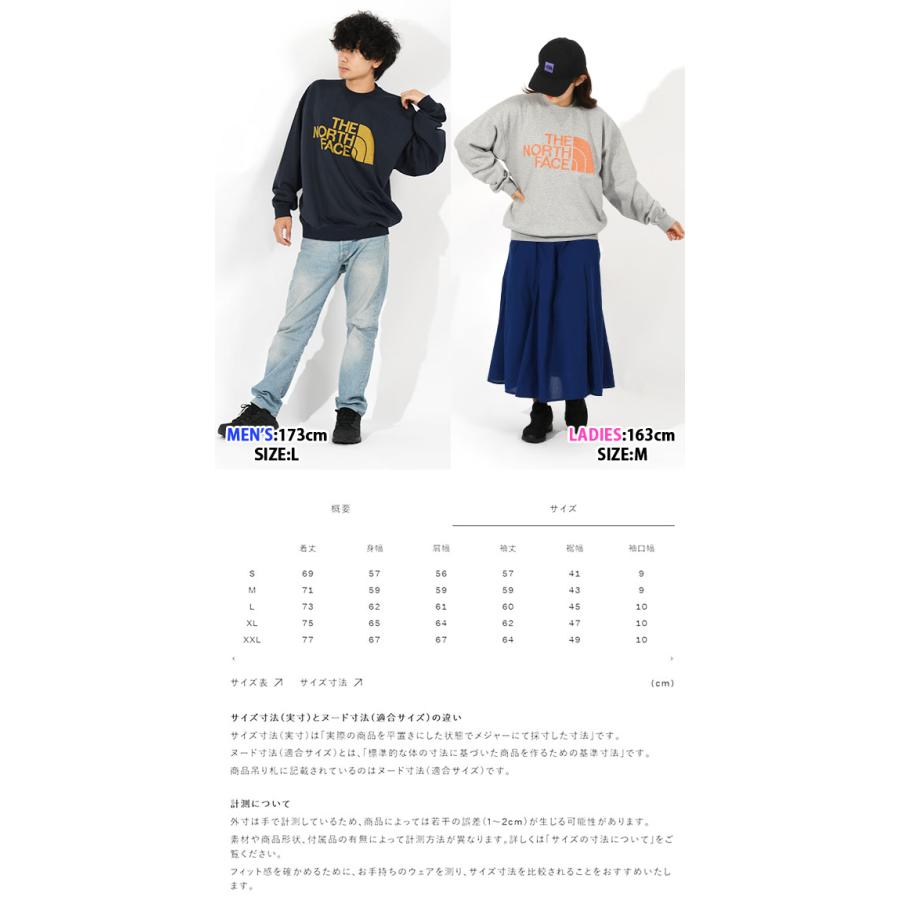 THE NORTH FACE ノースフェイス 裏フリース スウェット THE NORTH FACE ノースフェイス 裏フリース スウェット
