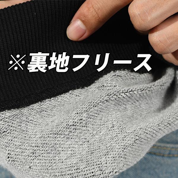 THE NORTH FACE ノースフェイス 裏フリース スウェット THE NORTH FACE ノースフェイス 裏フリース スウェット