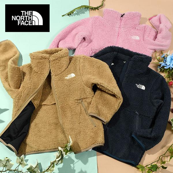 ノースフェイス キッズ 毛足の長い モコモコ フリース ジャケット 子供  