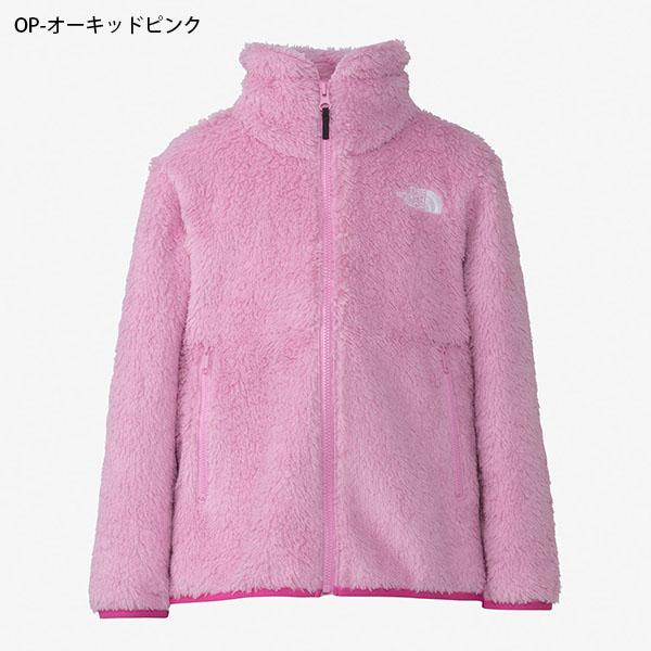 ノースフェイス キッズ 毛足の長い モコモコ フリース ジャケット 子供  