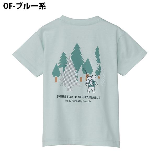 よっぴ　2026年モデルノースフェイス限定Tシャツ 東京13番　神奈川14 THE NORTH FACE（ザ ノースフェイス） ネコポス発送！送料無料 2026春