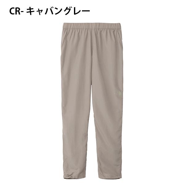 THE NORTH FACE ネコポス発送！ノースフェイス ナイロン パンツ メンズ