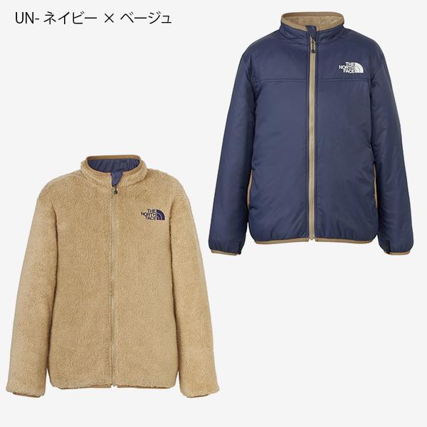 ノースフェイス キッズ リバーシブル 毛足の長い モコモコ フリース 