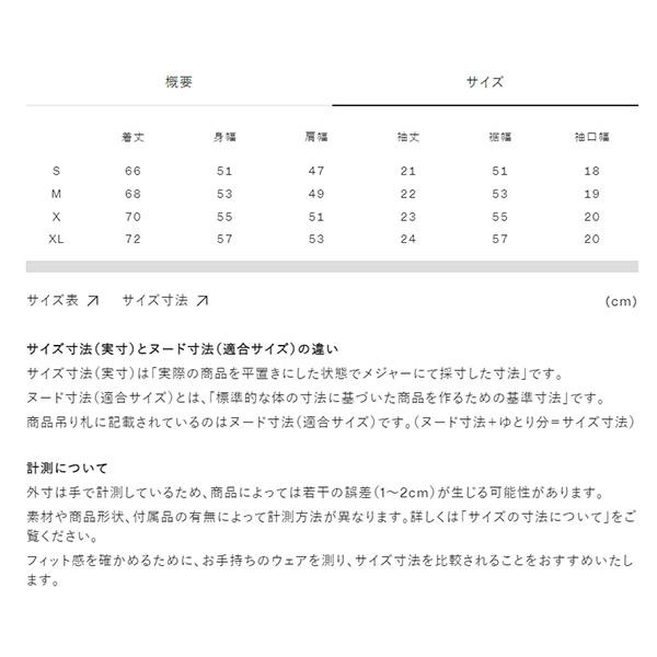 ネコポス発送！ 2026春夏新色 ノースフェイス 半袖Tシャツ メンズ レディース 生地厚 速乾 THE NORTH FACE バックプリント NT32407 ブラックの画像