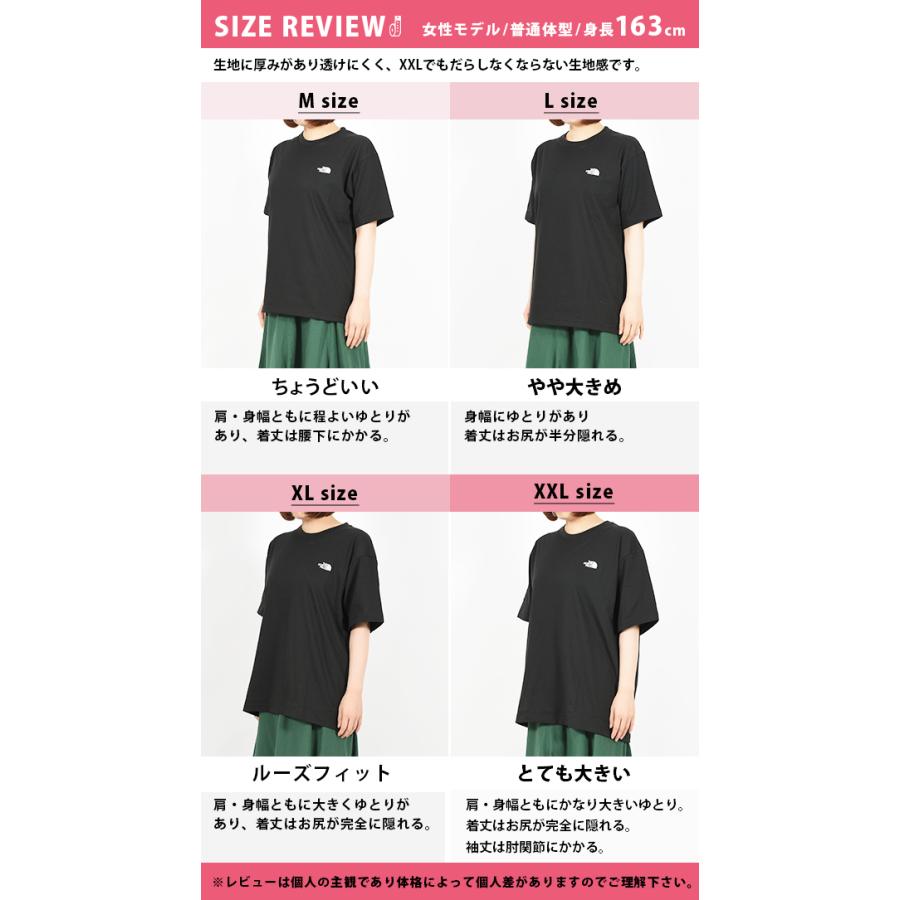 ブランド公式商品認証店 ノースフェイス Tシャツ メンズ レディース 半袖 生地厚 THE NORTH FACE バック スクエア ロゴ 2024春夏新作 NT32447｜elephant｜13