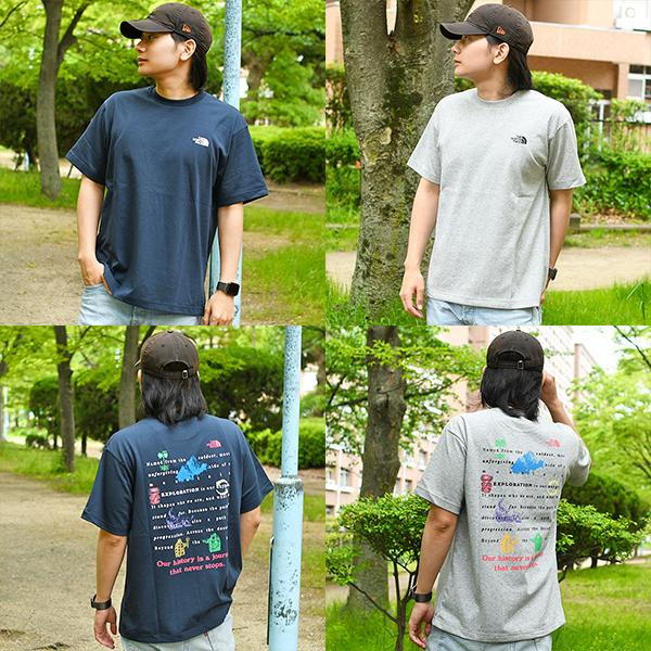 XL ノースフェイス THE NORTH FACE ジャケットＴシャツセット THE NORTH FACE（ザ ノースフェイス） 大きいサイズ XXL 2026春夏新作