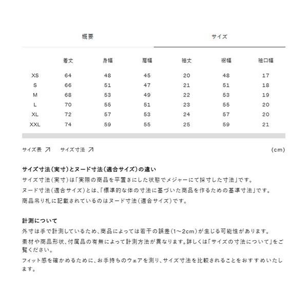 爆買 注目デザイン 2026春夏新作 ネコポス発送！ ノースフェイス 半袖Tシャツ メンズ レディース バックプリント THE NORTH FACE ジャーニー ヒストリー NT32643の画像