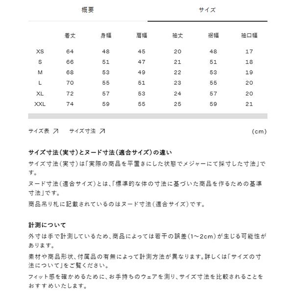 爆買 ネコポス発送！ 2026春夏新色 ノースフェイス 半袖Tシャツ メンズ 吸汗速乾 ポケット スクエアロゴ 生地厚 THE NORTH FACE スクエア NT82541の画像