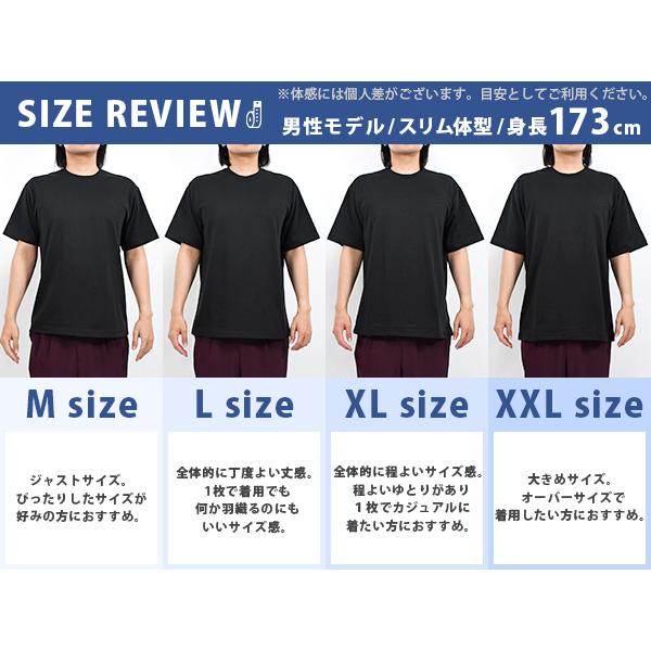 ザ ノースフェイス  Mサイズ THE NORTH FACE（ザ ノースフェイス） 2026春夏新色 【動画あり