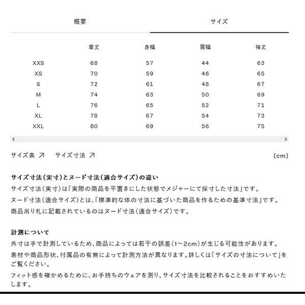 26%off バルトロライトジャケット ノースフェイス メンズ レディース THE NORTH FACE ゴアテックス ダウンジャケット ND92551の画像