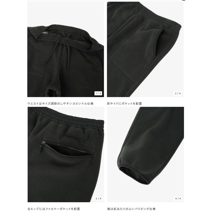 THE NORTH FACE（ザ ノースフェイス） ノースフェイス フリース パンツ