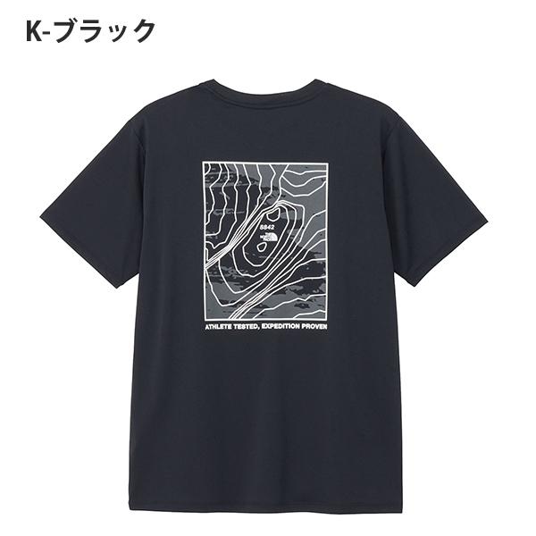 THE NORTH FACE（ザ ノースフェイス） ネコポス発送！送料無料 ノース