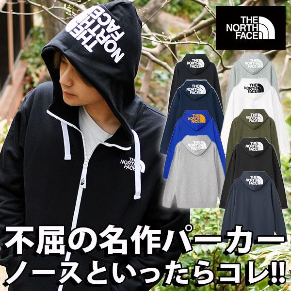 THE NORTH FACEノースフェイス スウェットパーカ ネイビー (M) THE NORTH FACE（ザ ノースフェイス） ノースフェイス スウェット