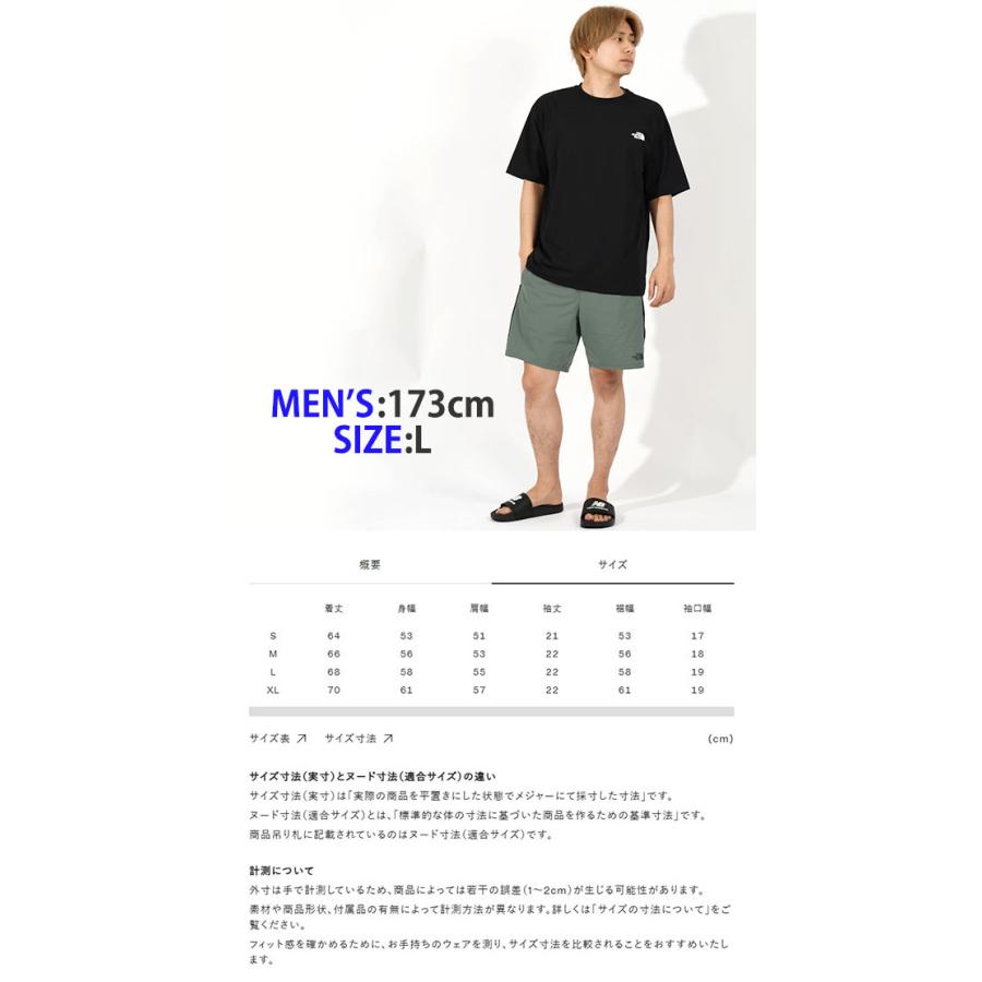 THE NORTH FACE（ザ ノースフェイス） 爆買 2026春夏新色 ネコポス発送