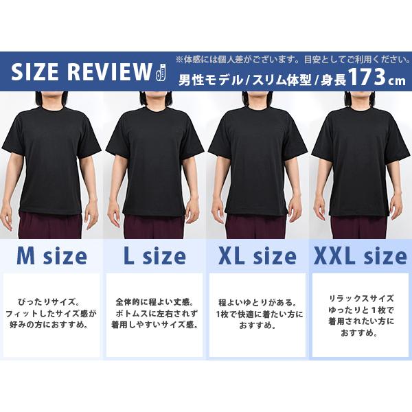 THE NORTH FACE（ザ ノースフェイス） ネコポス発送！ 2026春夏新作
