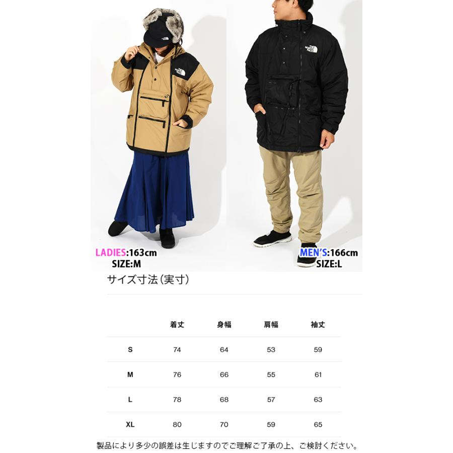THE NORTH FACE ノースフェイス 中綿 ジャケット メンズ THE NORTH FACE ノースフェイス 中綿 ジャケット メンズ