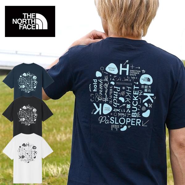 ノースフェイス新品　ティシャツ THE NORTH FACE（ザ ノースフェイス） Tシャツ 半袖 メンズ レディース