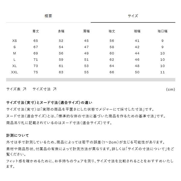 2026春夏新色 ノースフェイス 裏毛 スウェット パーカー メンズ レディース THE NORTH FACE スクエアロゴ フーディー プルオーバー NT12333_19