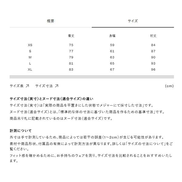 THE NORTH FACE（ザ ノースフェイス） 27%off ノースフェイス 