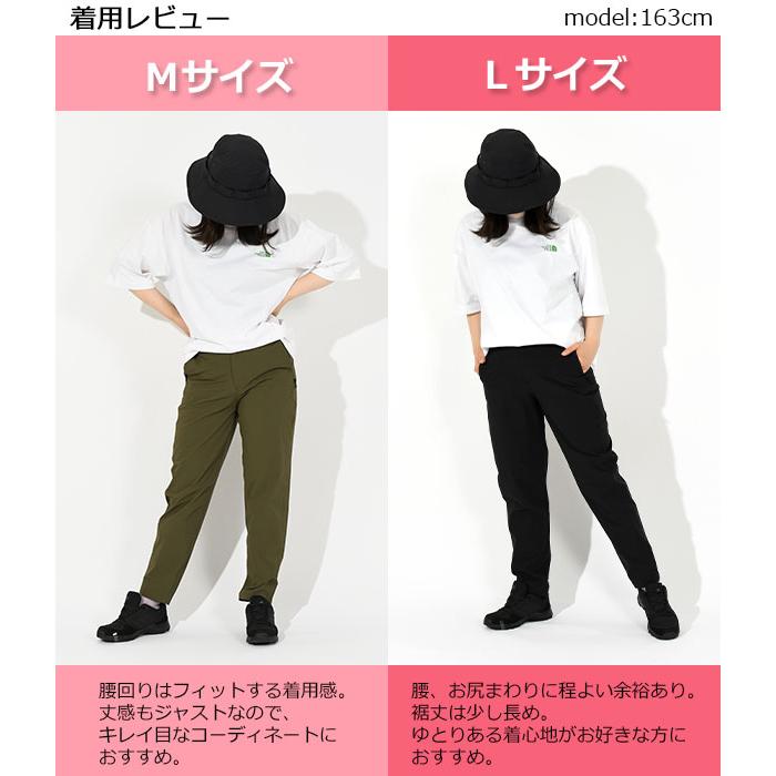 THE NORTH FACE テーパード ストレッチ パンツ ノースフェイス THE NORTH FACE テーパード ストレッチ パンツ ノースフェイス