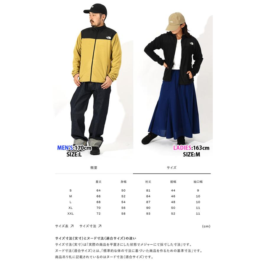 THE NORTH FACE ノースフェイス フリース ジャケット メンズ THE NORTH FACE ノースフェイス フリース ジャケット メンズ