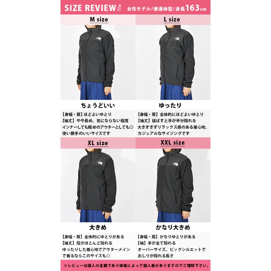 THE NORTH FACE（ザ ノースフェイス） ノースフェイス フリース