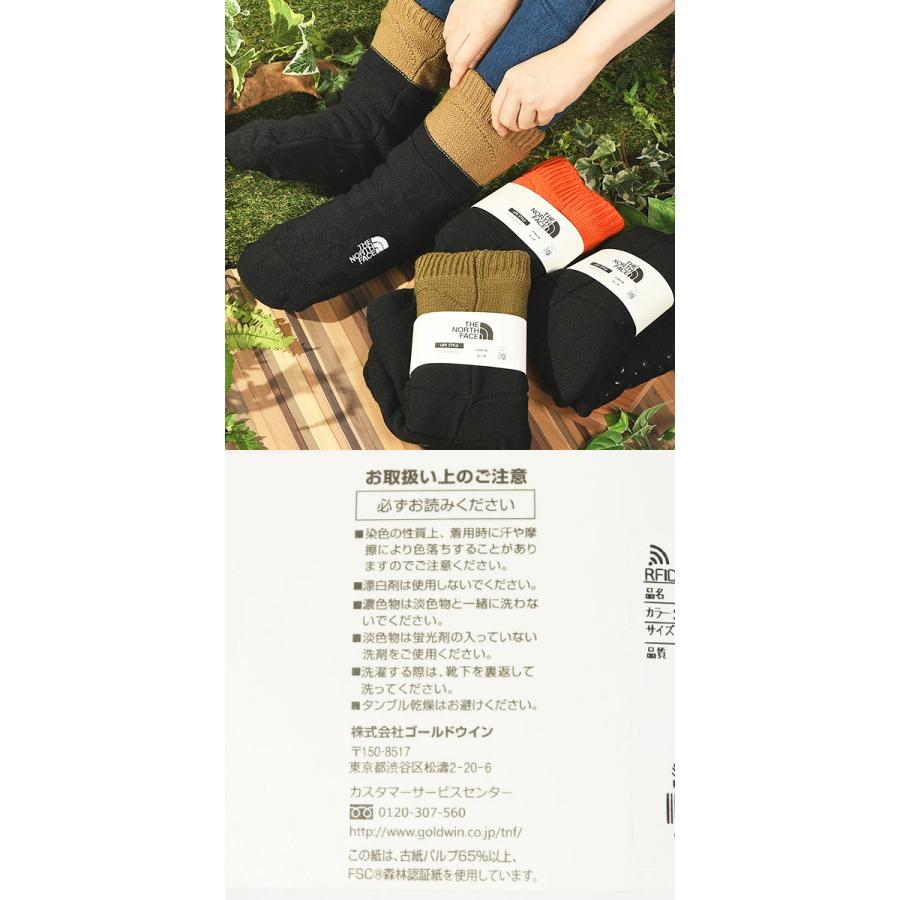即購入OK】ノースフェイス ヌプシ ブーティ ソックス NN82233 3色 THE