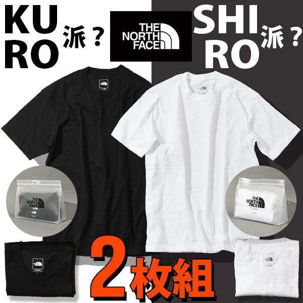 SALE！ノースフェイス THE NORTH FACE Tシャツ【2枚セット】 半袖Tシャツ パックT レディース メンズ コットン NT32542 2_000000041276.jpg?1741224840