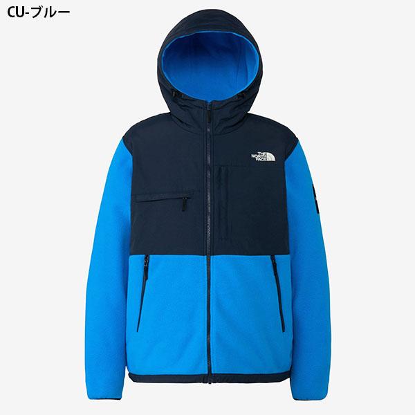 THE NORTH FACE（ザ ノースフェイス） ノースフェイス フリース