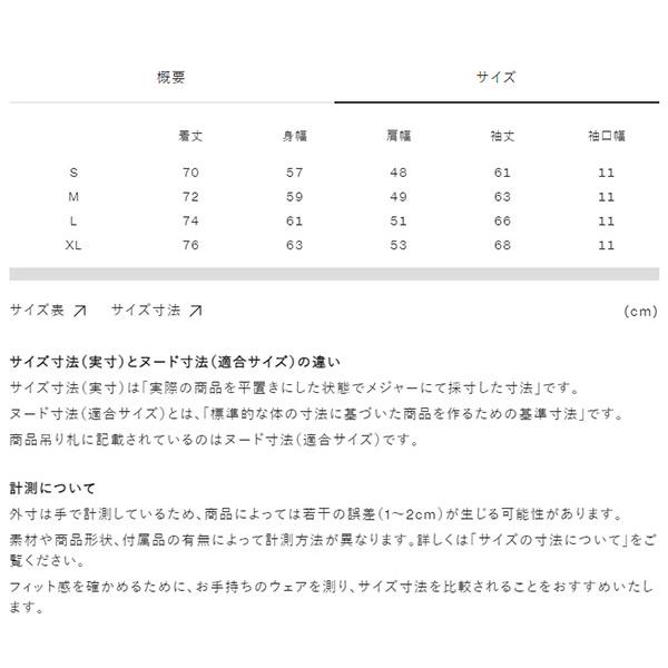 ノースフェイス ナイロン ジャケット メンズ レディース 2way 中綿 THE NORTH FACE リバーシブル フーディー NY82380_20