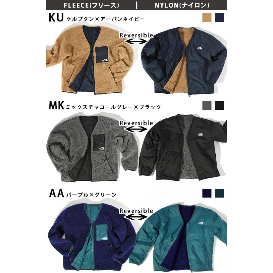 THE NORTH FACE（ザ ノースフェイス） 24%off 2way ノースフェイス