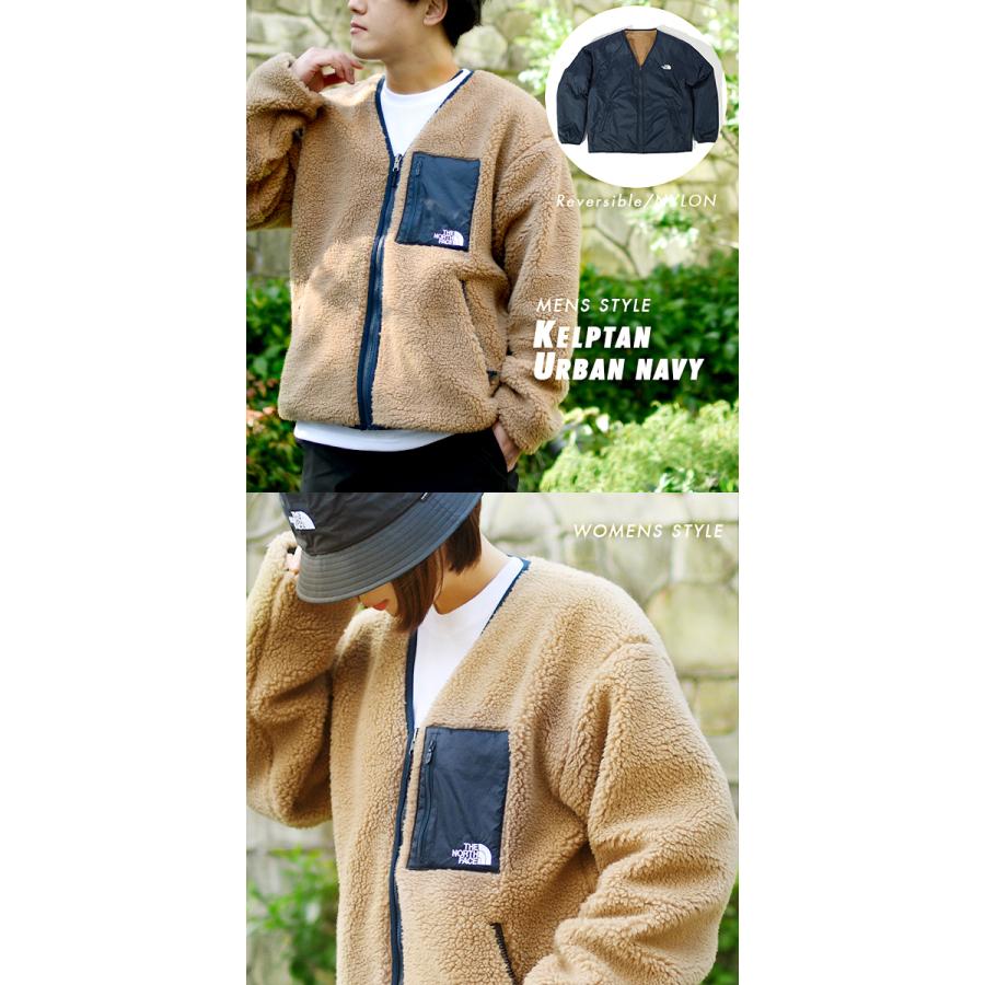 THE NORTH FACE（ザ ノースフェイス） 24%off 2way ノースフェイス