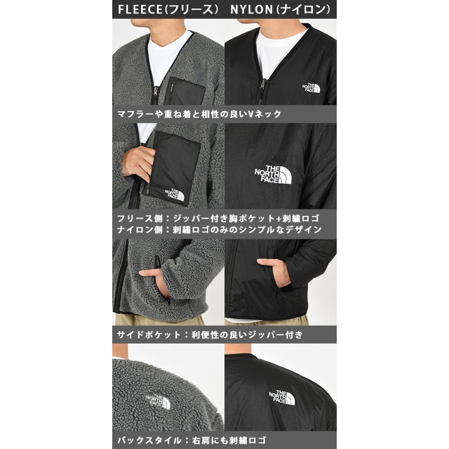 THE NORTH FACE（ザ ノースフェイス） 24%off 2way ノースフェイス