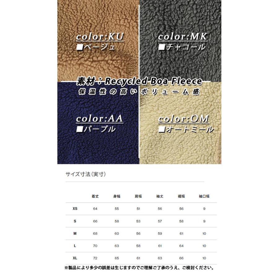 THE NORTH FACE 2way ノースフェイス フリース ジャケット THE NORTH FACE 2way ノースフェイス フリース ジャケット