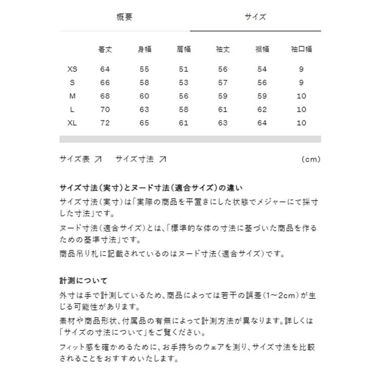 2way ノースフェイス フリース ジャケット メンズ レディース THE NORTH FACE リバーシブル エクストリーム パイル ジャケット NP72536の画像