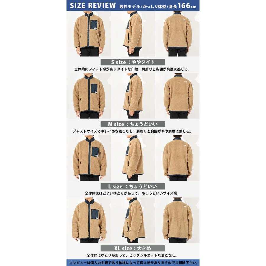 THE NORTH FACE（ザ ノースフェイス） 2way ノースフェイス フリース