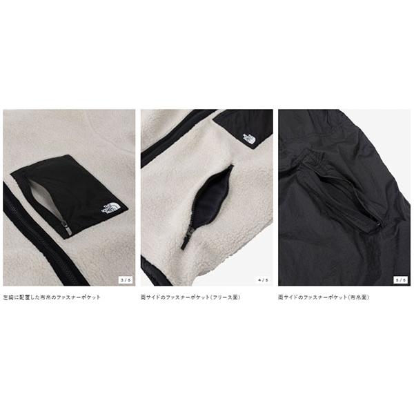 THE NORTH FACE（ザ ノースフェイス） 2way ノースフェイス フリース