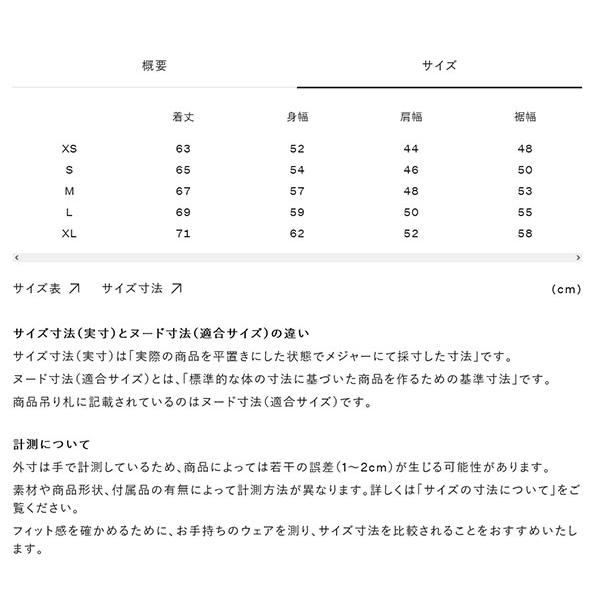 こんぺいとう@フォロー割がお得❥様 ノースフェイス 2way ベスト ジャケ こんぺいとう@フォロー割がお得❥様 ノースフェイス 2way ベスト