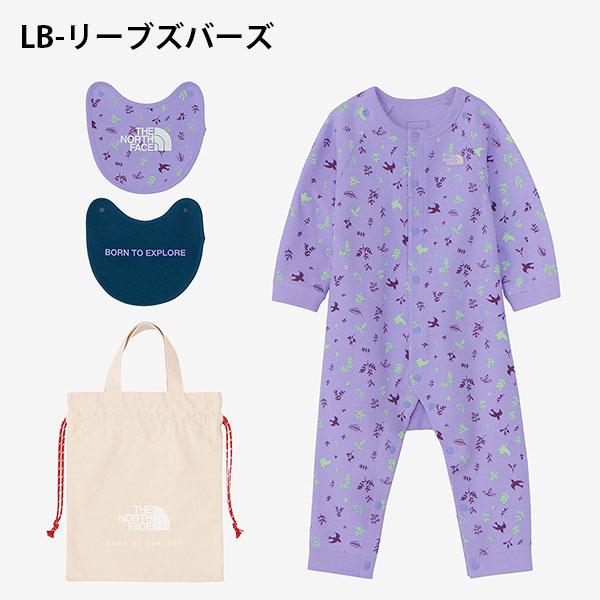 THE NORTH FACE（ザ ノースフェイス） 3点セット ノースフェイス