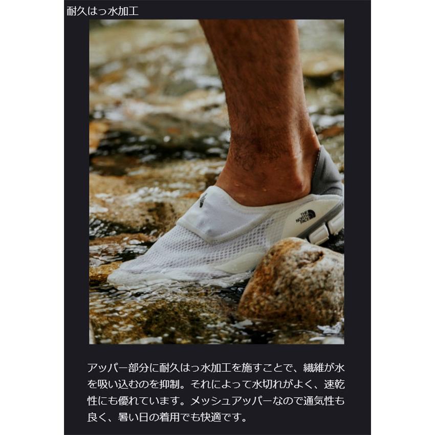THE NORTH FACE（ザ ノースフェイス） 抜群のグリップ性 ノース
